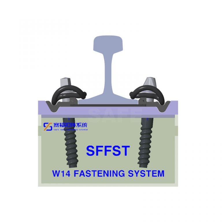 System.type 83ff Type Ⅶ Fastening System - SAFE Rail Fastening System (Zhejiang) Co., Ltd.